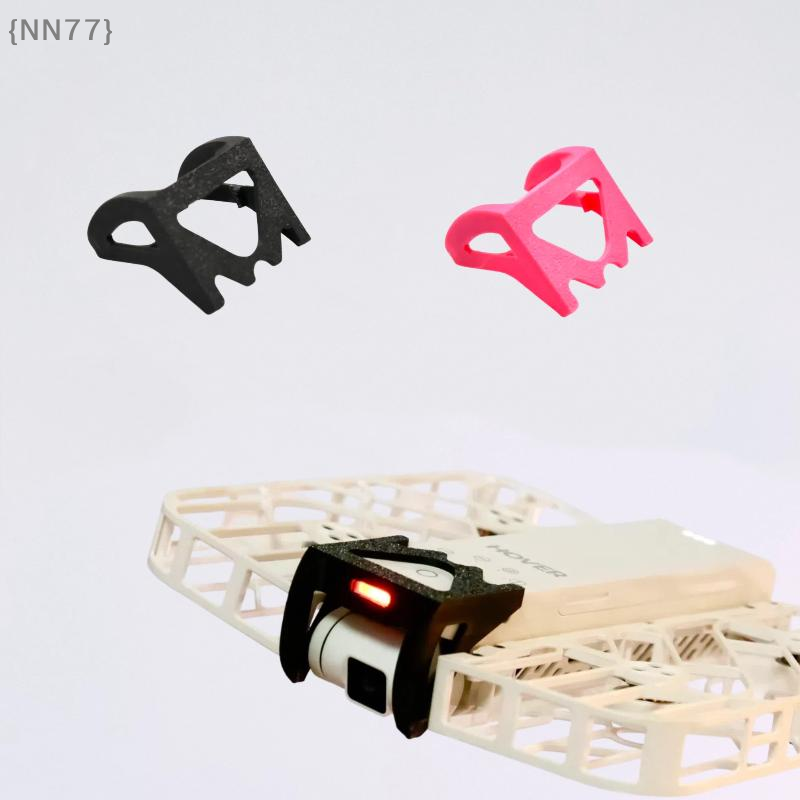 Drone Gimbal Case - 【NN77】Защитный чехол-накладка из PLA для 3D-печатных