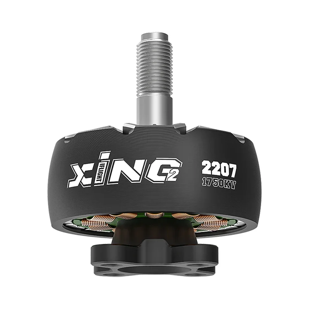 IFlight XING2 2207 2750KV/1750 – обзор и цена Drone Gimbal Brushless